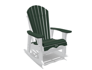 Adirondack Patio Rocker Small - MY OUTDOOR ROOM